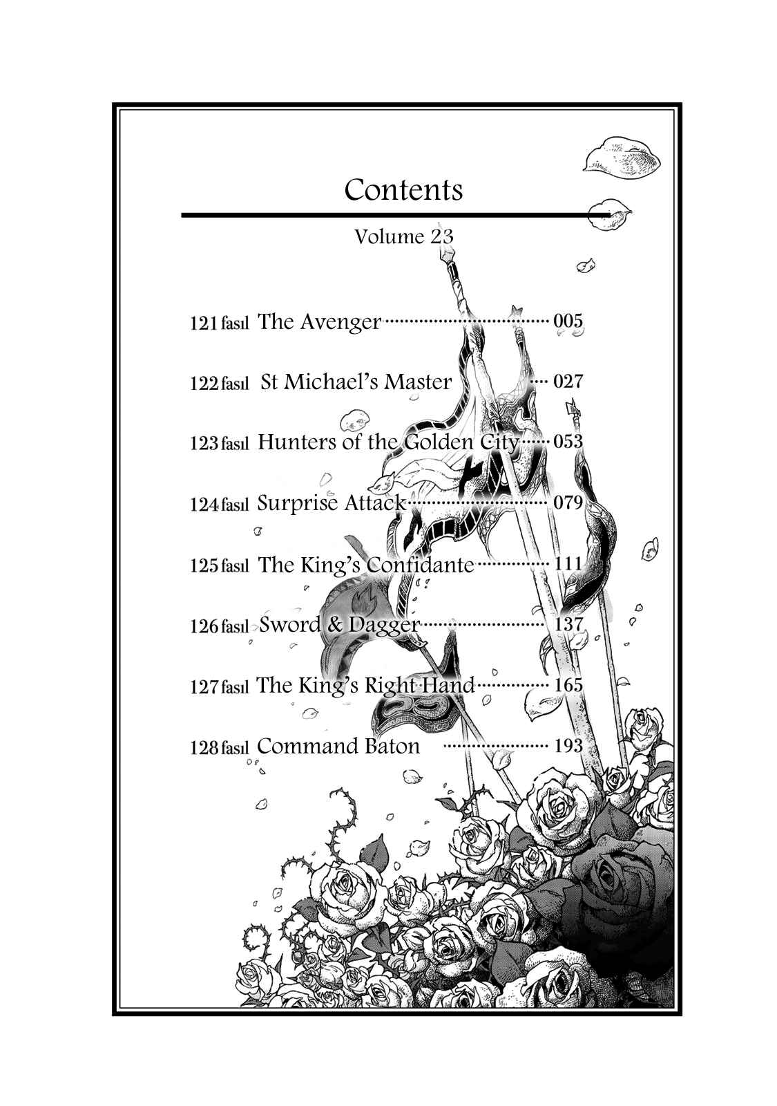 Shoukoku no Altair Chapter 121 6